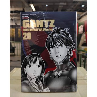 gantz bigbooks เล่มที่29  หนังสือการ์ตูนออกใหม่18ม.ค.64   สยามอินเตอร์คอมมิคส์