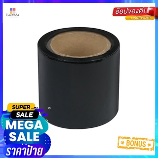 เทปฟิล์มยืด TST 2 นิ้ว x 50 ม. สีดำ 3 ชิ้น/แพ๊คSTRETCH FILM TST 2"X50M BLACK 3PCS/PACK