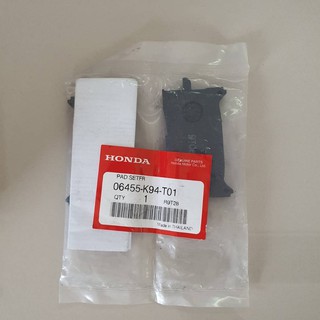 [06455-K94-T01] ผ้าดิสก์เบรคหน้า HONDA  CB300R, CB150R