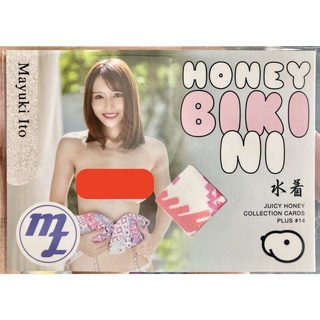 [ของแท้] Mayuki Ito (Honey Bikini) 1 of 300 Juicy Honey Collection Cards Plus #14