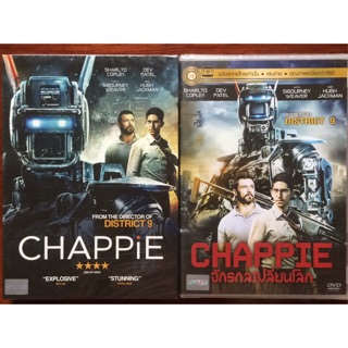 Chappie (DVD) / จักรกลเปลี่ยนโลก (ดีวีดี แบบ 2 ภาษา หรือ แบบพากย์ไทยเท่านั้น)