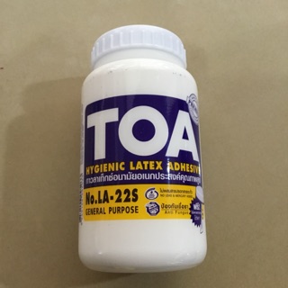 กาวลาเท็กซ์อนามัยอเนกประสงค์ TOA 8ออนซ์