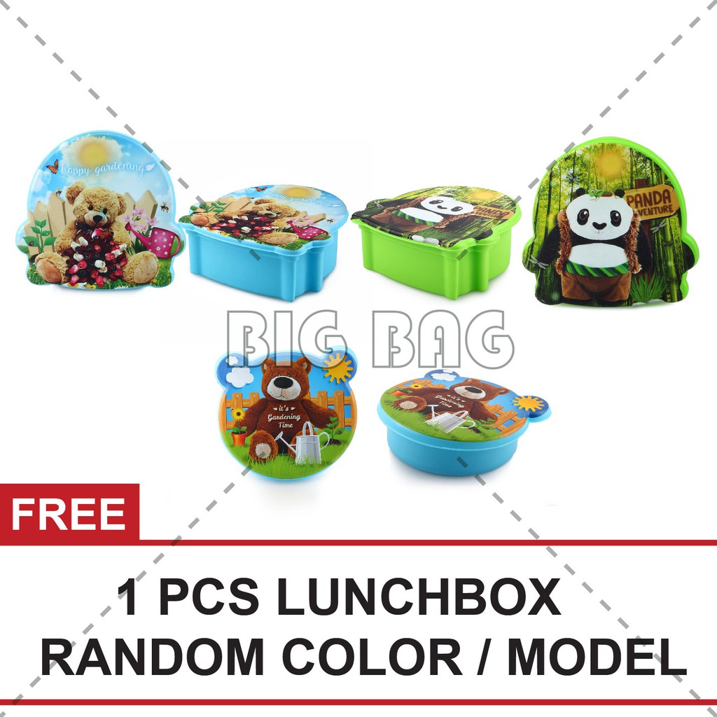 Pts - MINION Childrens School Backpack - Present - สีเหลือง+ฟรี ขวดดื่มและกล่องข้าว.Pt