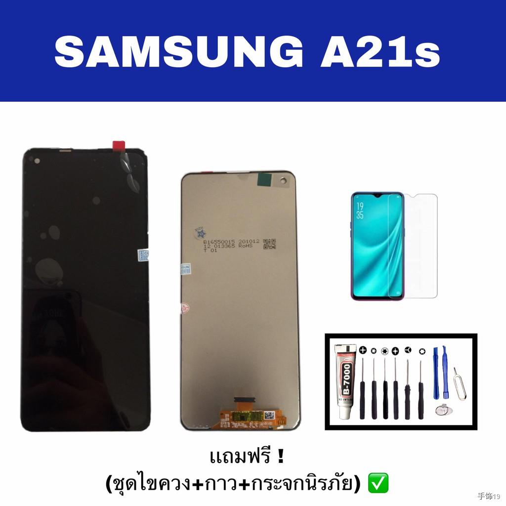 ▩จอ A21S งานแท้ จอโทรศัพท์มือถือ จอซัมซุงเอ21s จอa21S จอsamsung a21s สินค้าพร้อมส่ง✔✨LCD SAMSUNG A21s เเท้
