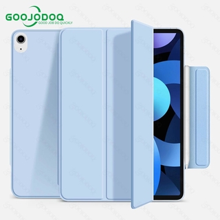 Goojodoq เคสแม่เหล็ก สําหรับ iPad Air 4