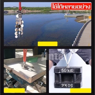 แม่เหล็กแรงดูดสูง Neodymium Recovery แม่เหล็กเก็บของ แม่เหล็กหาสมบัติใต้น้ำ แม่เหล็กแรงสูงสุด 380 kg.