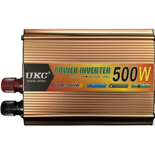 ตัวแปลงไฟในรถ 500 W UKC ไฟรถเป็นไฟบ้าน 1000W  2000W