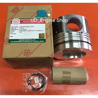 ลูกสูบเครื่อง 6SD1 "DECA320" (Piston)