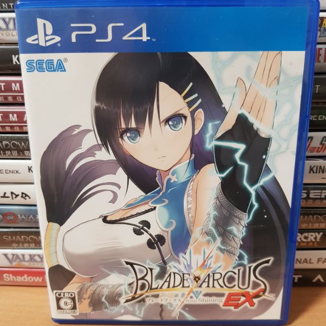 เกมPs4 มือ2 Blade Arcus (Z2)(JP)