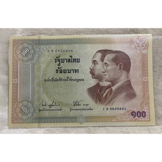 ธนบัตร ชนิด 100 บาท  ที่ระลึก ครบรอบ 100 ปี ธนบัตรไทย  ของใหม่