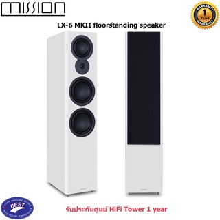 MISSION LX6 MKII floorstanding speaker 6.5" (Pair)