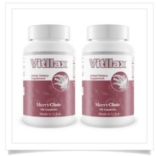 (แพคคู่) VITILAX HERBAL CAPSULE FOR VITILIGO อาหารเสริมรักษาโรคด่างขาว ปรับสมดุลและเพิ่มการสร้างเม็ดสีผิว