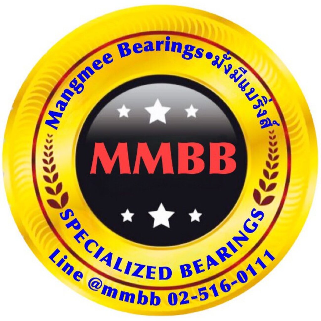 NSK ลูกปืน NF 309 / ตลับลูกปืนเม็ดหมอน NF309 (1ตับ) NF309 NSK Cylindrical Roller Bearings - รูปที่ 2