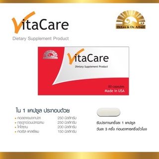 Dr.Lee &amp; Dr. Albert Vita Care 30 เม็ด