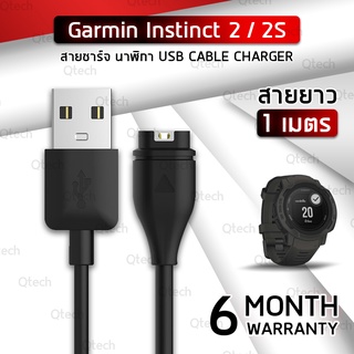 สายชาร์ท แม่เหล็ก Garmin Instinct 2 / 2S สายชาร์จ - Replacement Magnetic Charging Cable for Smartwatch Garmin Instinct 2 / 2S