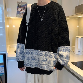 【M-2Xl】เสื้อสเวตเตอร์ถักแฟชั่นสําหรับผู้ชายแขนยาวคอกลมทรงหลวม Oversized Oversized