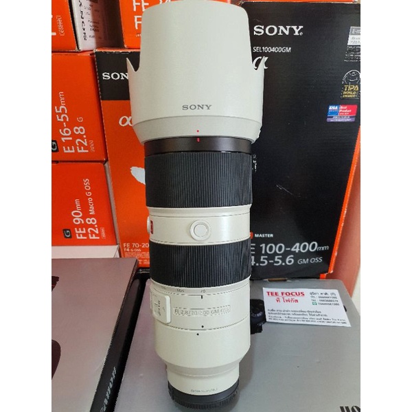 sony FE 70-200mm F2.8 GM oss