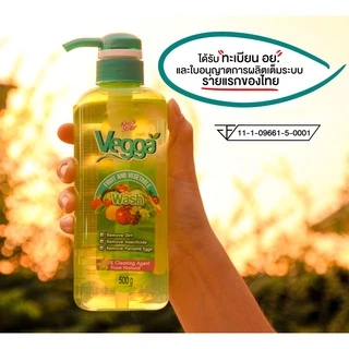 Vegga เวจก้า น้ำยาล้างผัก น้ำยาล้างผลไม้ ล้างสารตกค้างได้ถึง 90% 2500ml.