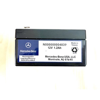 BENZแท้ แบตเตอรี่สำรอง 12V1.2Ah รุ่น W221 เบอร์ N000000004039