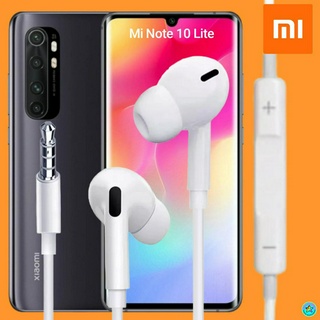 หูฟัง สมอลทอล์ค Xiaomi In-Ear AUX 3.5mm เสี่ยวมี่ Note10 Lite อินเอียร์ เบสหนัก เสียงดี รีโมทเล่น-หยุดเพลง-เพิ่ม-ลดเสียง