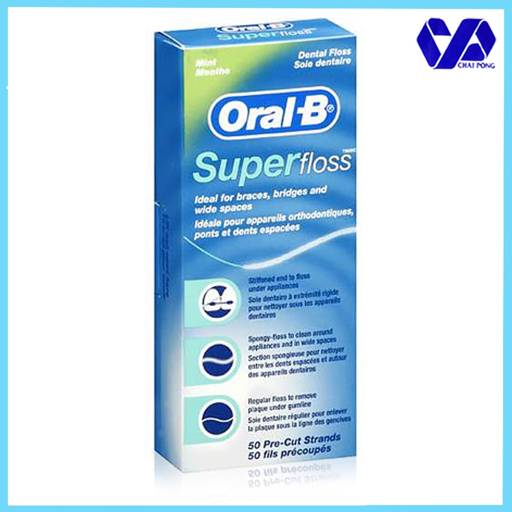 Oral-B Superfloss ไหมขัดฟันสำหรับผู้จัดฟัน หรือซอกฟันกว้าง