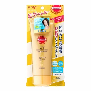 Kose SUNCUT UV PERFECT ESSENCE SUPER WATER PROOF SPF50+ / PA++++ 60g โคเซ่ ครีมกันแดด ทนน้ำ ทนเหงื่อ