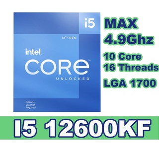 ซีพียู Intel CPU Core i5-12600KF 3.7 GHz 10C/16T LGA-1700