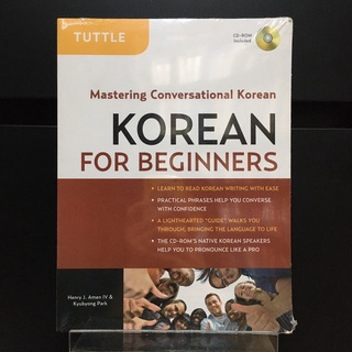 Korean for Beginners : Mastering Conversational Korean - Henry J. Amen IV