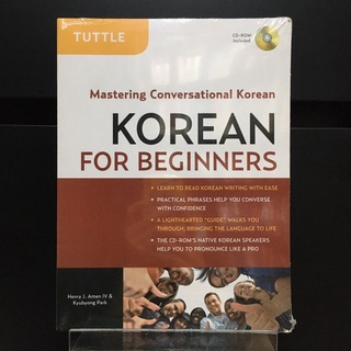 Korean for Beginners : Mastering Conversational Korean - Henry J. Amen IV