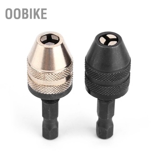 Oobike อะแดปเตอร์แปลงดอกสว่าน ก้านหกเหลี่ยม 1/4 นิ้ว 0.3‐3 มม. Sg