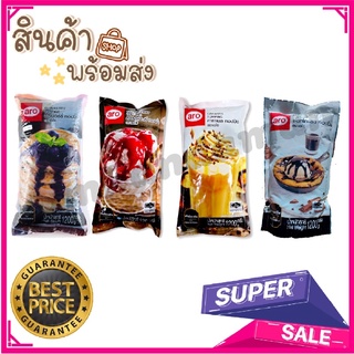 [ พร้อมส่ง ] Aro ซอสช็อกโกแลต,สตรอว์เบอร์รี่,บลูเบอร์รี่,คาราเมล