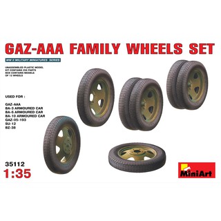 MiniArt 1/35 MI35112 GAZ-AAA FAMILY WHEELS SET