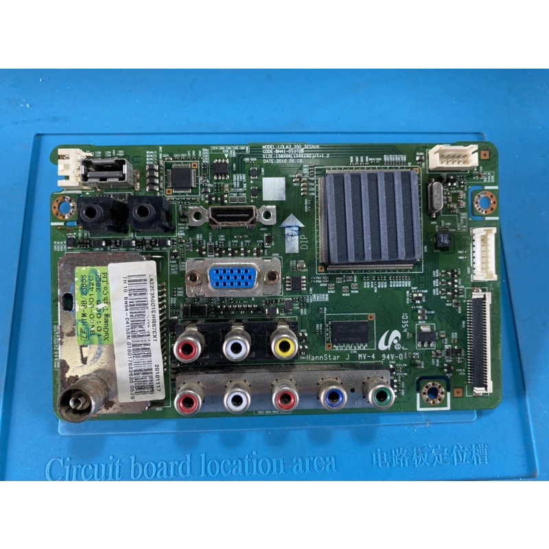 เมนบอร์ด TV Samsung LA32C350D1, BN94-0158M