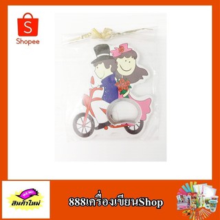 ที่เปิดขวด 2 หัว 08736