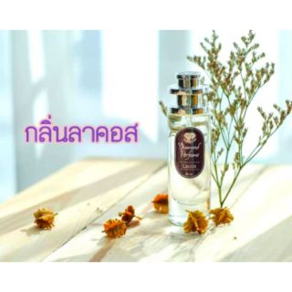 น้ำหอมกลิ่นลาคอส 35ml กลิ่นหอมติดทนนาน