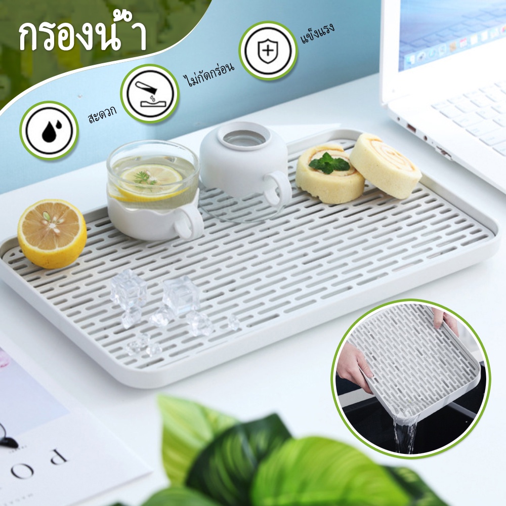 ล้างจานพร้อมอ่างผลไม้แก้ววางพลาสติกถาดคว่ำสามารถ