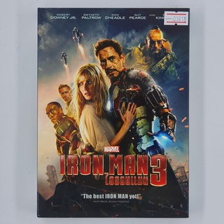 [01418] Iron Man 3 (DVD)(USED) ซีดี ดีวีดี สื่อบันเทิงหนังและเพลง มือสอง !!