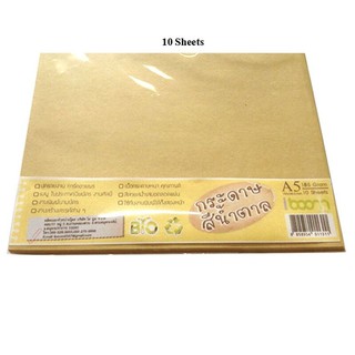 กระดาษสีน้ำตาล 185 แกรม A5  iboom  IB1545  10 แผ่น (5 แพ็ค) Brown paper 185 grams A5 iboom IB1545 10 sheets (5 packs)