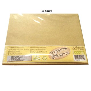 กระดาษสีน้ำตาล 185 แกรม A5  iboom  IB1545  10 แผ่น (5 แพ็ค) Brown paper 185 grams A5 iboom IB1545 10 sheets (5 packs)