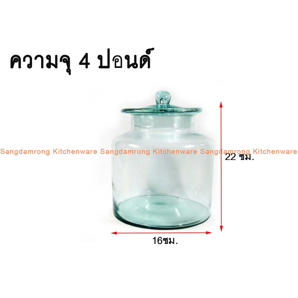 ขวดโหลฝาจุกแก้ว โหลปอนกลม ฝาแก้ว หนาพิเศษมีให้เลือกมากถึง 4 ขนาด