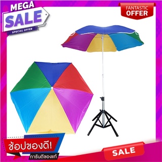 ลีโอ ร่มสนามผ้าโพลีเอสเตอร์ 1.5 เมตรLeo Polyester Umbrella 1.5 M.