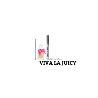 น้ำหอมกลิ่นแบรนด์เนม น้ำหอมเทียบแบรนด์ วีว่า จุยซี่ viva la juicy พร้อมส่ง