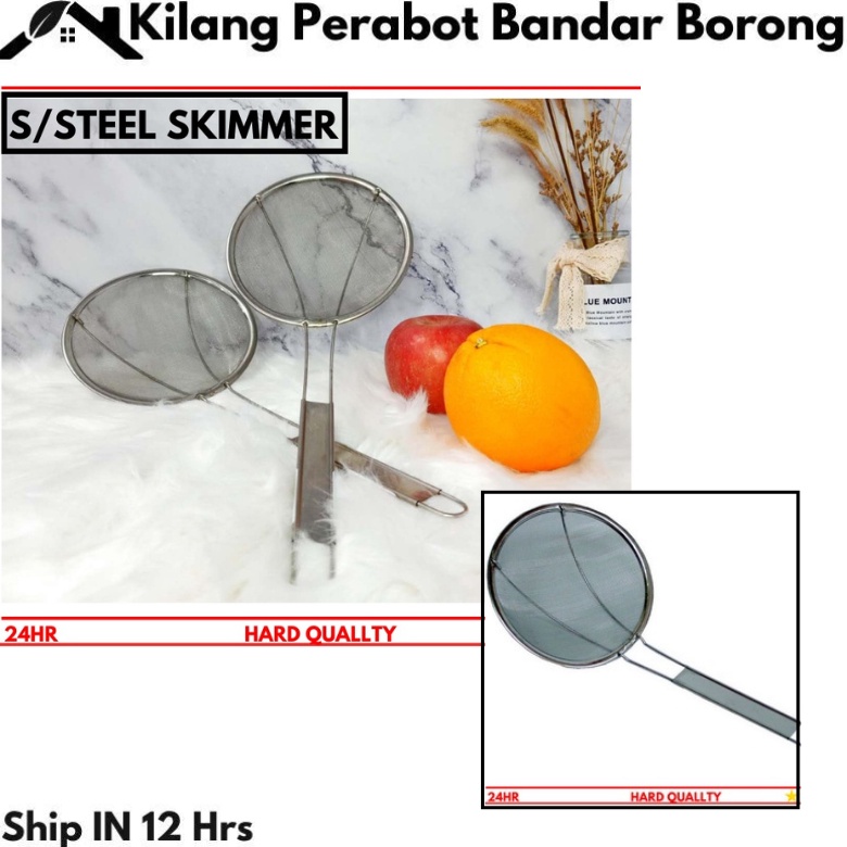 Skimmer/Strainer : Skimmer/Strainer Stainless Steel