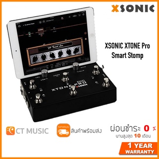 XSONIC XTONE Pro Smart Stomp