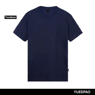 Yuedpao ยอดขาย No.1 รับประกันไม่ย้วย 2 ปี ผ้านุ่ม เสื้อยืดเปล่า เสื้อยืดสีพื้น เสื้อยืดคอกลม_สีกรมท่า