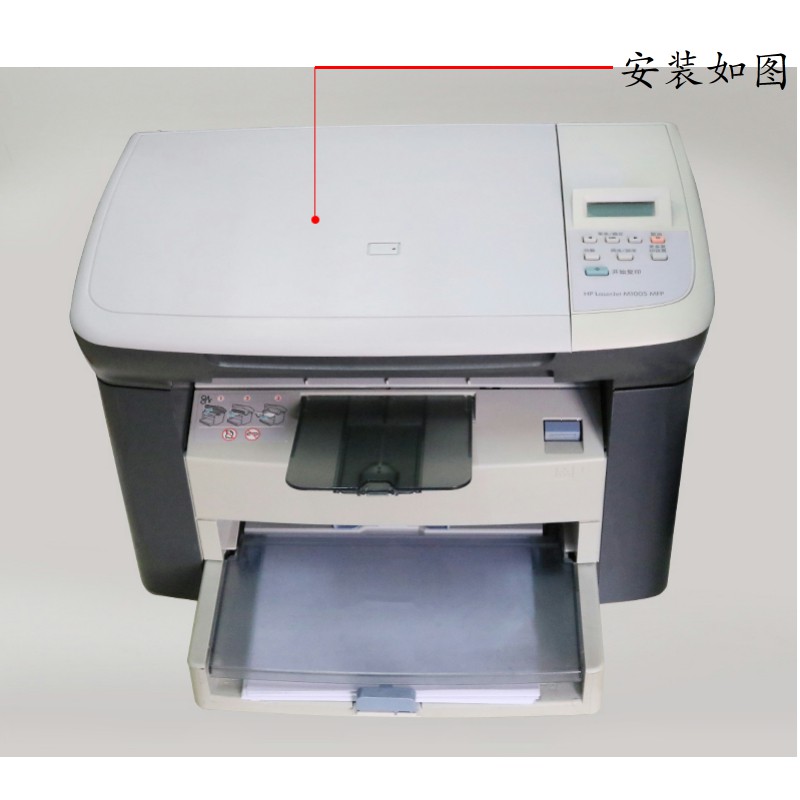 hp1005mfp
