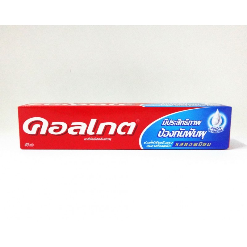 ยาสีฟันคอลเกต รสยอดนิยม 35 กรัม
