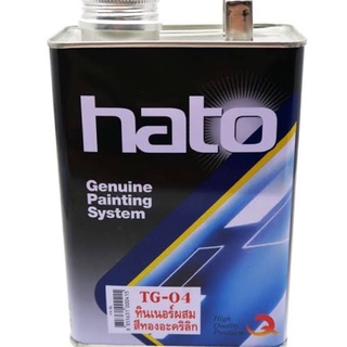 ทินเนอร์ผสมสีทองอะคริลิก HATO TG-04 ขนาด 0.875 ลิตร (1/4 กล.)