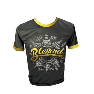 Blegend T-shirt Gold Tiger