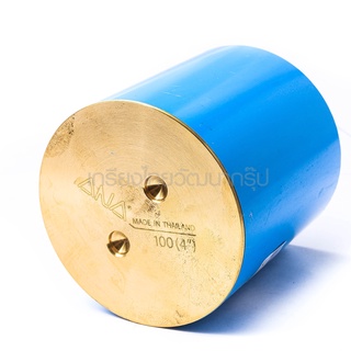 ANA (เอน่า) 150 คลีนเอ้าท์ CLEAN OUT 4" (รวมท่อ PVC)  (A131-2665)